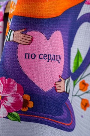 Набор кухонных полотенец