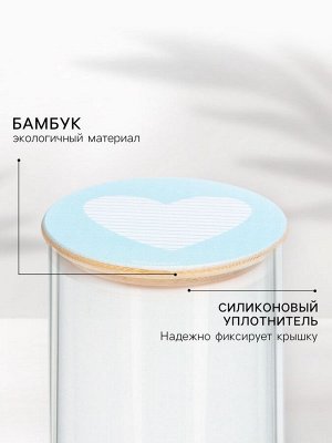 Крышка для ёмкостей бамбуковая Дорого внимание «Любовь», 8,5 см, силиконовая прокладка