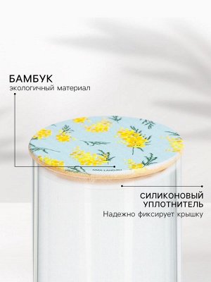 Крышка для ёмкостей бамбуковая Дорого внимание «Мимоза», 8,5 см, силиконовая прокладка