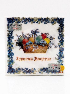 Пасхальные салфетки бумажные New Line Fresco «Пасхальная корзина», 2 слоя, 33х33 см, 20 шт