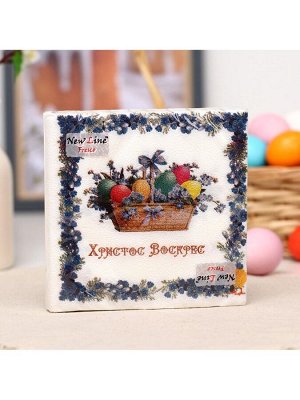 Пасхальные салфетки бумажные New Line Fresco «Пасхальная корзина», 2 слоя, 33х33 см, 20 шт