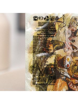 Пасхальные салфетки бумажные New Line Fresco «Пасхальные зайцы», 2 слоя, 33х33 см, 20 шт