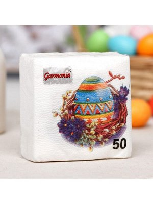 Пасхальные салфетки бумажные Гармония цвета «Пасхальные», 1 слой, 24х24 см, 50 шт