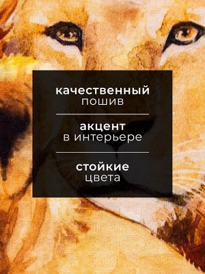 Полотенце "Этель" Семья 40х73 см, 100% хлопок, вафля 160 гр/м2