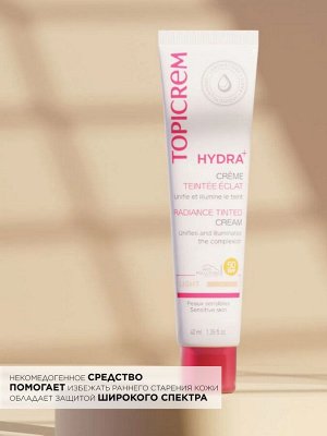 Топикрем Дневной крем с защитным фактором SPF 50, 40 мл (Topicrem, Hydra+ Чувствительная кожа лица)