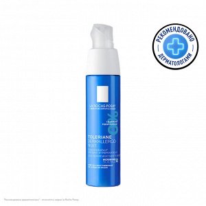Ля Рош Позе Ночной интенсивный успокаивающий уход Dermallergo, 40 мл (La Roche-Posay, Toleriane)