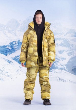 Костюм для мальчика Orso bianco
