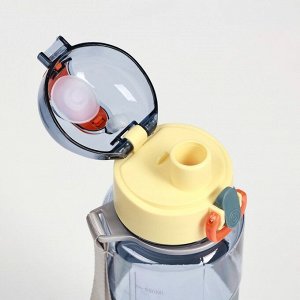 Бутылка для воды спортивная 24x7 см, 600 мл