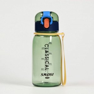Бутылка для воды спортивная, 17.5x7 см