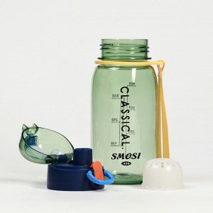 Бутылка для воды спортивная, 17.5x7 см