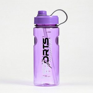 Бутылка для воды спортивная, с трубочкой, фиолетовая, 24.5x8.5 см