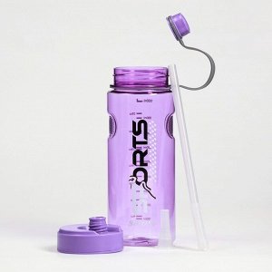 Бутылка для воды спортивная, с трубочкой, фиолетовая, 24.5x8.5 см