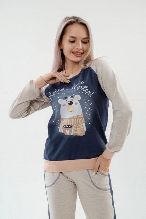 Костюм женский из футера Гамми индиго