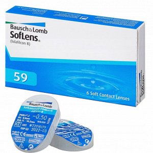 Soflens 59 (6 шт.) 8,6 Ежемесячные контактные линзы