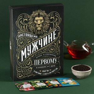 Чай подарочный «Настоящему мужчине», весовой чай 40 г (2 шт. х 20 г)., чай в пакетиках 21,6 (12 шт. х 1,8 г).