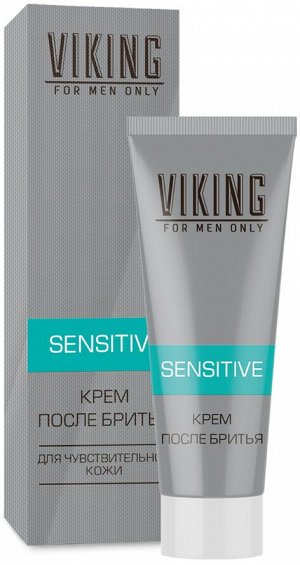 ВИКИНГ Крем после бритья 75мл "Sensitive" для чувствительной кожи