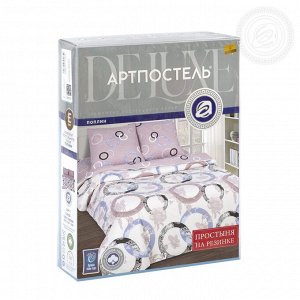 Постельное белье артпостель Гусиные лапки поплин 1.5 спальное