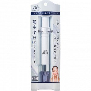 LITS White Medicinal Dot Zero Cream - концентрированный отбеливающий крем