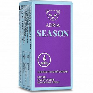 Adria Season (4 шт.) 8,9 Квартальные контактные линзы