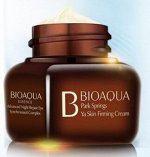 Bioaqua Крем для век ночной