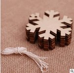 Набор  украшений из дерева 10 шт