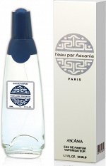 Парфюмерная вода женская ASCANIA L&#039;eau par Ascania 50мл
