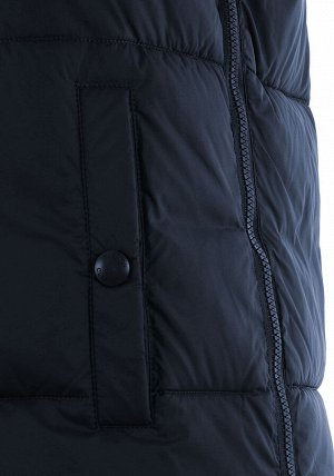 Зимняя удлиненная куртка DB-679