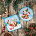 Набор кух. &quot;С Новым годом&quot; прихватка 17х17 - 2шт. 35% хл,65% п/э,ватин 250г/м2