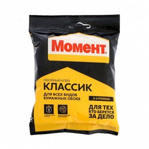 Клей обойный МОМЕНТ Классик 100г