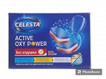 CELESTA Таблетки для ПММ Active Oxy Power, 32шт
