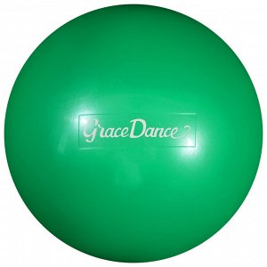 Мяч для художественной гимнастики 16,5 см, 280 г, цвет микс