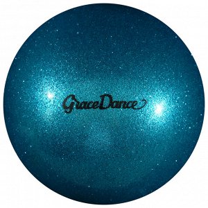 Мяч для художественной гимнастики, блеск, 16,5 см, 280 г, цвет голубой