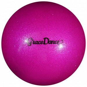 Мяч для художественной гимнастики, блеск, 16,5 см, 280 г, цвет розовый