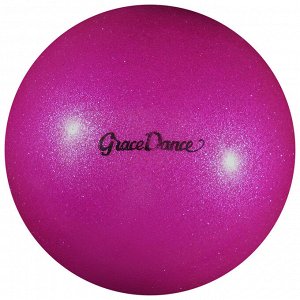 Мяч для художественной гимнастики, блеск, 18,5 см, 400 г, цвет розовый