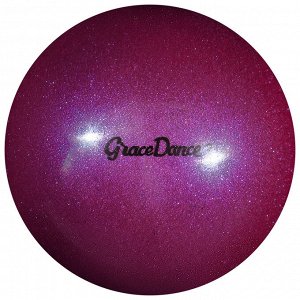 Мяч для художественной гимнастики, блеск, 18,5 см, 400 г, цвет сиреневый