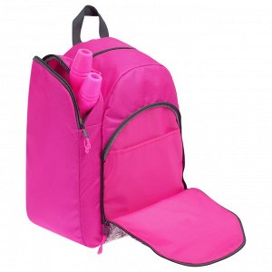 Рюкзак для художественной гимнастики Elegance, размер 39,5 х 27 х 19 см