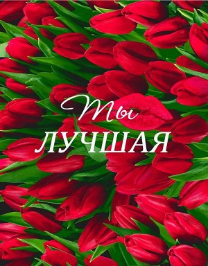 Полотенце вафельное кухонное "Тюльпаны" 47*61 см
