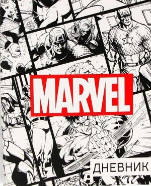 Дневник школьный, 1-11 класс в мягкой обложке, 48 л ""Marvel"", Мстители