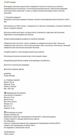VÅGSJÖN, Банное полотенце, темно-серое, 70х140 см