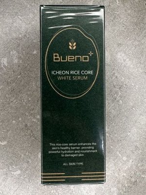 Осветляющая сыворотка против морщин Icheon Rice Core White Serum