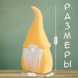 Фигурка керамика «Пухлый гном», жёлтый флок 12.2x2.9x5.7 см