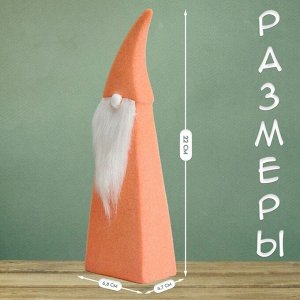 Фигурка керамика «Бородатый гномик в высоком колпаке», оранжевый флок, 22x4.7x6.8 см