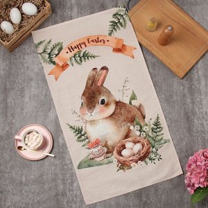 Полотенце Этель «Happy Easter» 40?73 см, 100% хлопок, саржа 190 г/м?