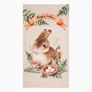 Полотенце Этель «Happy Easter» 40?73 см, 100% хлопок, саржа 190 г/м?