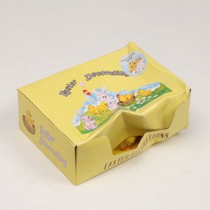 УЦЕНКА Фигурка пасхальная «Цыпа пушистая», набор 15 шт., 7.5?5?5 см