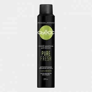 СЬЁСС Шампунь Сухой Pure Fresh /200