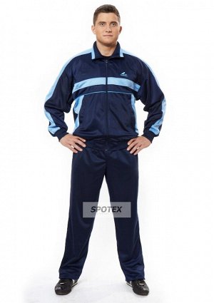 Спортивный костюм Джамп синий
