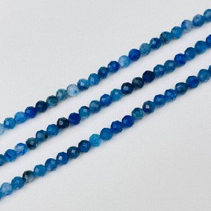 Бусины для украшений из Кианита (110 бусин)
