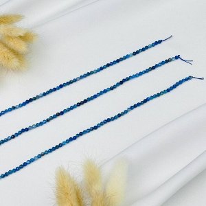Бусины для украшений из Кианита (110 бусин)