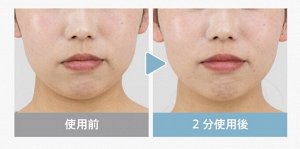 Couleur Labo Zogankin Ovo - вибрирующая щеточка с микротоками для очищения кожи